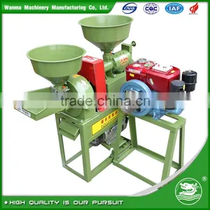 WANMA9001 Factory Offer Small Rice Mill Combined With Pulverizer thumbnail-3