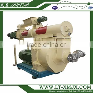 High Quality Agricultural Machine Rice Husk Pellets for Animal Feed thumbnail-2