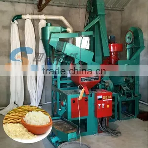 Competitive Price Samll Capacity Rice Milling Machine thumbnail-1