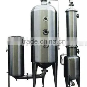 Small Extraction Enrichment Units thumbnail-1