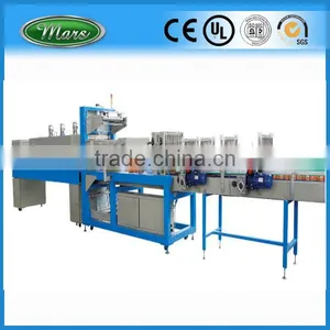 Thermal Shrink Wrapping Equipment thumbnail-1