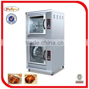 Electric Commercial Chicken Rotisseries EB-201 0086-13632272289 thumbnail-2