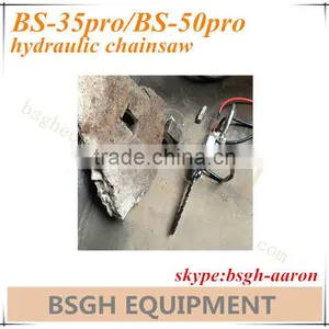 BS-35pro Hydraulic Chainsaw,diamond Chain Cutting Saw,chainsaw for Cutting Rock thumbnail-1