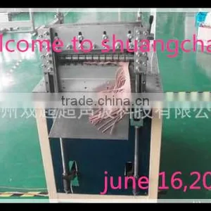Ultrasonic Row Cutting Machine thumbnail-1