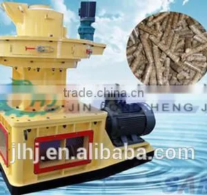 Wood Pellet Production Line thumbnail-1