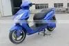 Cuba Electric Motorcycle AGUILA 1000AVA thumbnail-1