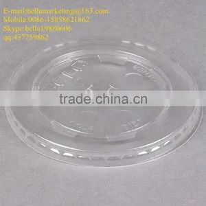 12-24 Oz. Clear Flat Plastic Lid With Straw Slot, High-quality Cold Drink Lids thumbnail-4