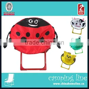 Animal Moon Chair Design Available thumbnail-1