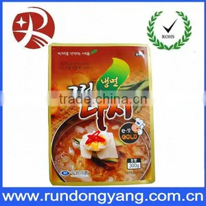 Frozen Food Vacuum Packaging Bag thumbnail-1