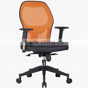 Contemperary Breathable Mesh Back Tilt Tension Chair thumbnail-1