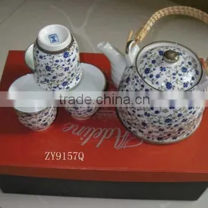 Ceramic Japanese Tea Pot 9157 thumbnail-1