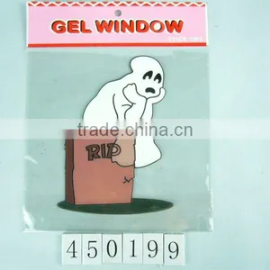 PVC Window Sticker for Halloween thumbnail-1