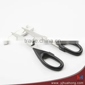 Detachable Kitchen Scissors,Chicken Bone Scissors,Multi Purpose Scissors thumbnail-1