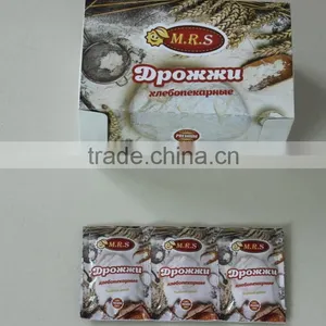 11g BV.HACCP.HALAL.ISO Certificate Baker's Yeast Manufacturer thumbnail-1