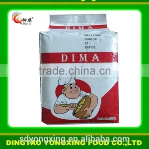 500g Low Sugar Instant Dry Yeast thumbnail-3