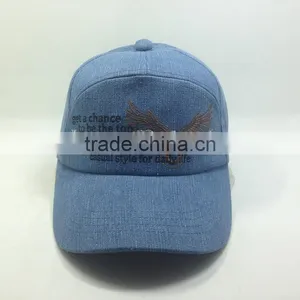 Flat Embroidery Sport Cap 5 Panel Baseball Cap For Boy And Girl thumbnail-2