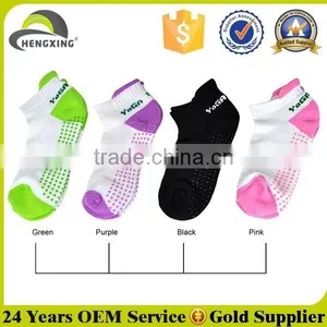 Custom Yoga Short Socks With Grip Pad thumbnail-1