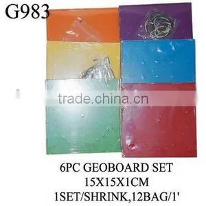 G983 6PC GEOBOARD SET thumbnail-1