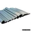 Sell Stainless Steel Pipes thumbnail-1