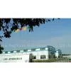 Shanghai Teyi Valve Manufacturing Co.,Ltd. company overview - view 1 thumbnail