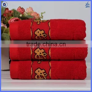 Festive Red Jacquard Embroidery Towels Cotton With Dobby thumbnail-1