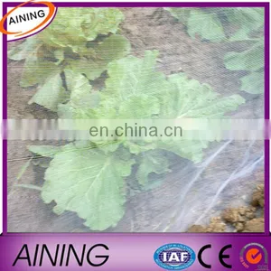 40,50 Mesh 100% Virgin HDPE With UV Anti Insect Net UV Treated for Greenhouse thumbnail-5