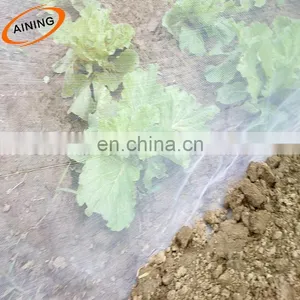 Anti Insect Netting Screen on Roll 4*50m, 40*50 Mesh,100g thumbnail-2
