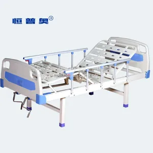 Manual Two Functions Hospital Bed thumbnail-4