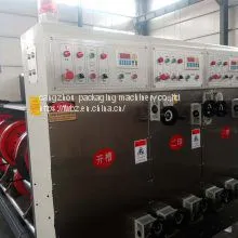 Printer Slotter Machine thumbnail-3