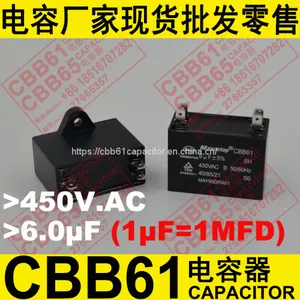 450V.AC 6.0uF±5% CBB61 Capacitor for Air Conditioner thumbnail-1
