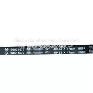 Ramelman Power Transmission Belt 13568-19125/88ZA19/13568-19135/94ZA19 for HONDA Engine Timing Belt thumbnail-4