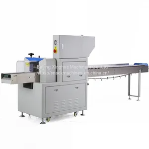 Automatic Biscuit Packing Machine thumbnail-1