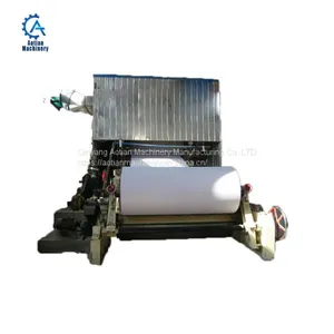 Waste Paper Rolls Notebook Paper a4 Making Machinery Office Waste Paper Recycling Machine thumbnail-2