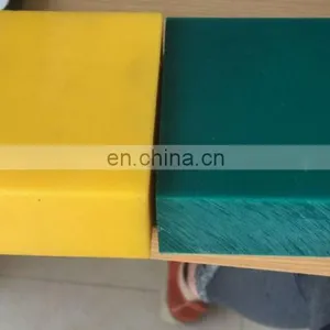 Color Plastic HDPE Blocks for Machine Parts or Construction thumbnail-5