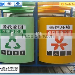 Yellow Painted FRP Fiberglass Garbage Can for Sale thumbnail-2