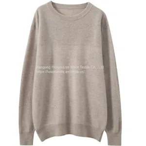 New Cashmere Sweater Men's Round Neck Pullover Sweater Base Thickening Casual Style and Solid Color thumbnail-4
