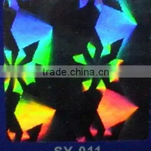 3D Hologram Sticker ,warranty Hologram Label ,custom Hologram Sticker thumbnail-2