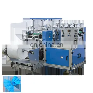 Disposable Shoe Cover Machine thumbnail-1