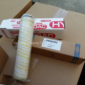 Equivalent Strainer Hydraulic Oil Filter Cartridge UE219AN13Z thumbnail-1
