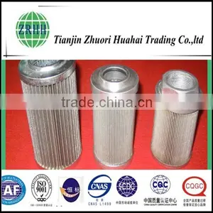Hot Selling Processing Customized Hydraulic Oil Filter Cartridge thumbnail-6