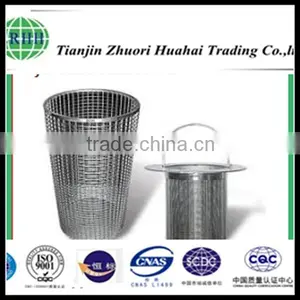 Hydraulic Filter Basket and Remove Particles From Hydrocarbon Fluids thumbnail-1