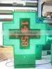 Outdoor LED Pharmacy Cross Sign Hot Product thumbnail-1