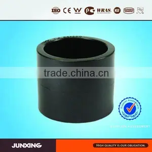 HDPE Socket Fusion Fittings Equal Coupler thumbnail-2