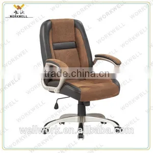 WorkWell Tan Leather Executive Office Chair Kw-m7068lb thumbnail-1