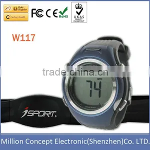 Multifunctional Promotion Wristband Heart Rate Monitor thumbnail-1