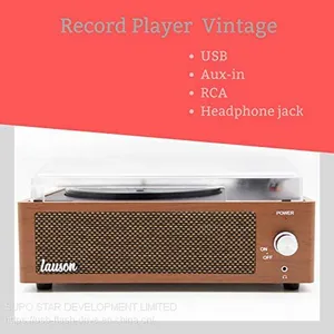Turntable Player TP-C04 thumbnail-1