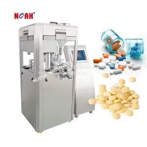 GZP-17 Pharmaceutical Effervescent Vitamin Sub High Speed Rotary Tablet Press Machine thumbnail-1