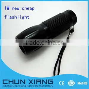 Ninghai Aluminum Mini 1W Led Flashlight thumbnail-1