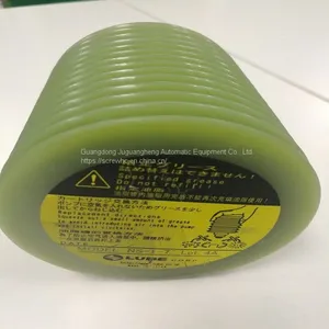 LUBE Lubricant NS1-7 Lot. 4t 700G Original Lubricant For Injection Molding Machine With Favorable Wholesale Price thumbnail-2