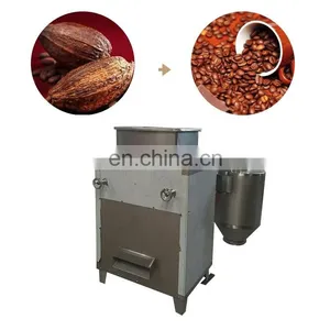 Stainless Steel Roasted Cacao Cocoa Beans Peeling Shell Shelling Machine thumbnail-3